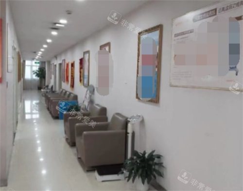 深圳港龍婦產(chǎn)醫(yī)院休息區(qū) 深圳港龍婦產(chǎn)醫(yī)院休息區(qū)