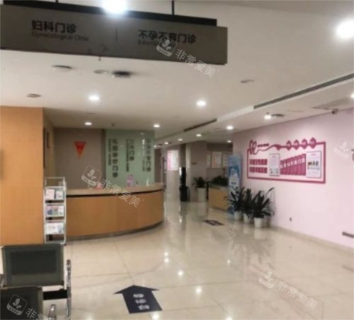 深圳港龍婦產(chǎn)醫(yī)院咨詢臺(tái) 深圳港龍婦產(chǎn)醫(yī)院咨詢臺(tái)