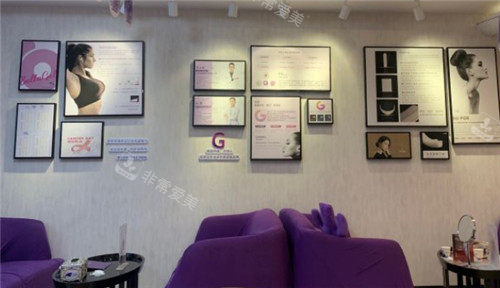 武漢華美整形醫(yī)院展示墻 武漢華美整形醫(yī)院展示墻