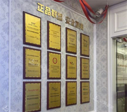武汉五洲整形医院展示墙 武汉五洲整形医院展示墙