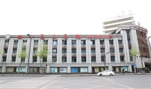 成都醫(yī)大整形醫(yī)院大門 成都醫(yī)大整形醫(yī)院大門