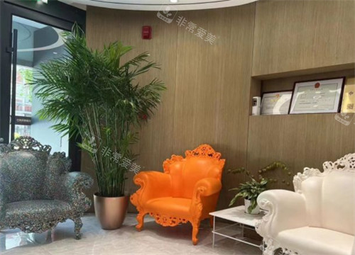 北京艺美整形休息区 北京艺美整形休息区