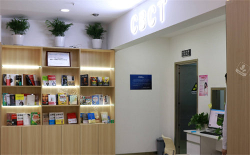 西安中諾口腔展示柜圖 西安中諾口腔展示柜圖