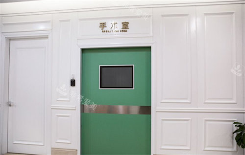 西安團(tuán)圓口腔手術(shù)室外部圖 西安團(tuán)圓口腔手術(shù)室外部圖