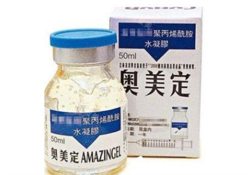 奧美定實(shí)物參考圖 奧美定實(shí)物參考圖