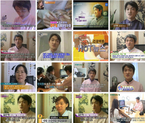 鳴玉軒韓整形視頻講解圖 鳴玉軒韓整形視頻講解圖
