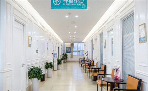 西安團(tuán)圓口腔種植中心圖 西安團(tuán)圓口腔種植中心圖