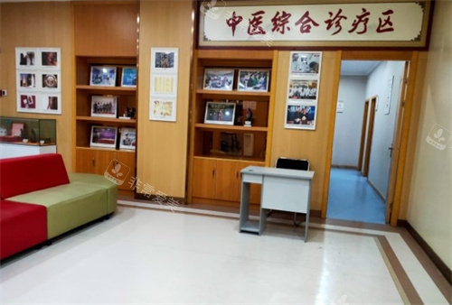成都九龍醫(yī)院私密科休息區(qū) 成都九龍醫(yī)院私密科休息區(qū)