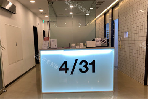 韓國431整形陳列圖 韓國431整形陳列圖