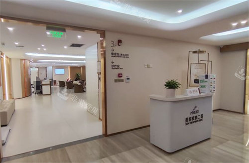 深圳美萊整形醫(yī)院前臺 深圳美萊整形醫(yī)院前臺