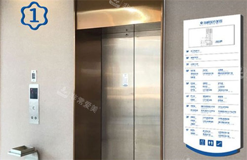 福州海峽整形醫(yī)院電梯圖 福州海峽整形醫(yī)院電梯圖