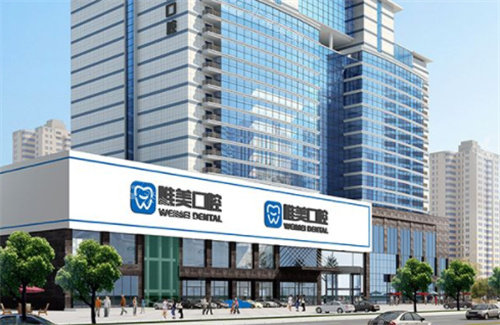 鄭州唯美口腔位置展示圖 鄭州唯美口腔位置展示圖