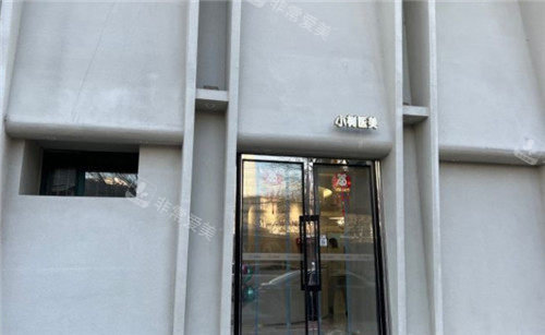 沈陽小樹整形門頭照 沈陽小樹整形門頭照