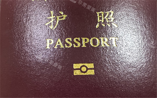 护照图示