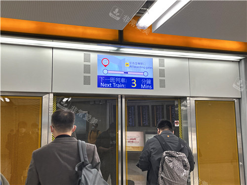 香港機(jī)場(chǎng)巴士