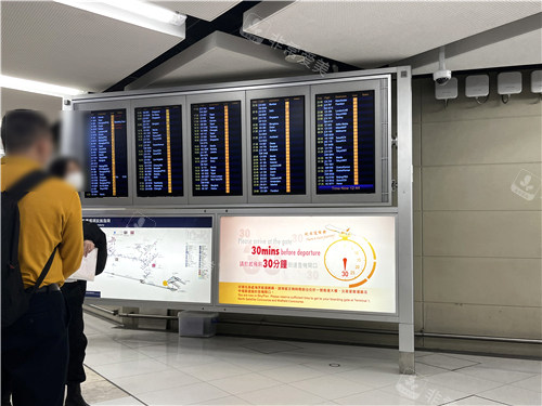 香港機(jī)場(chǎng)環(huán)境