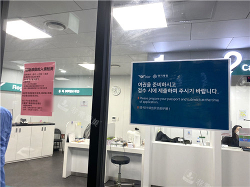 韓國機(jī)場環(huán)境展示 韓國機(jī)場環(huán)境展示