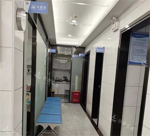 深圳雅麗嘉口腔走廊 深圳雅麗嘉口腔走廊