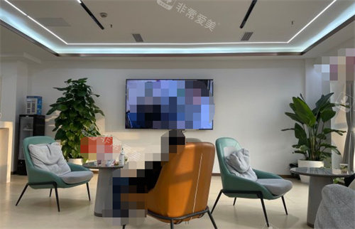 成都西區(qū)整形醫(yī)院休息區(qū) 成都西區(qū)整形醫(yī)院休息區(qū)