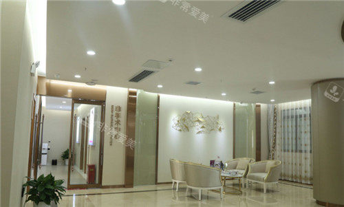 湘潭雅美醫(yī)療美容環(huán)境圖 湘潭雅美醫(yī)療美容環(huán)境圖