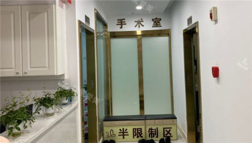 武漢傾美醫(yī)療美容手術(shù)室房間照片 武漢傾美醫(yī)療美容手術(shù)室房間照片