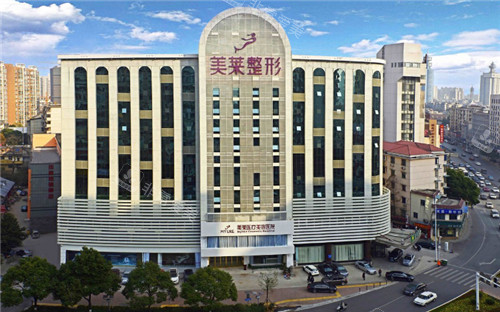 长沙美莱医疗美容大楼外景 长沙美莱医疗美容大楼外景