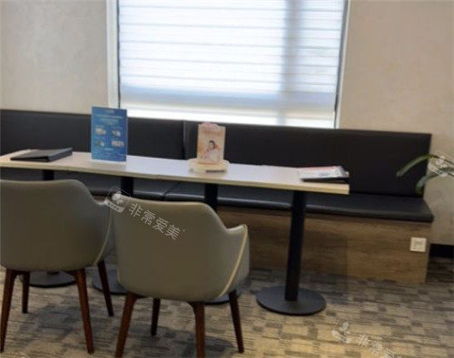 上海玫瑰醫(yī)療美容醫(yī)院休息區(qū)