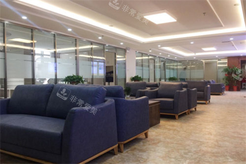 鄭州唯美口腔候診廳圖 鄭州唯美口腔候診廳圖
