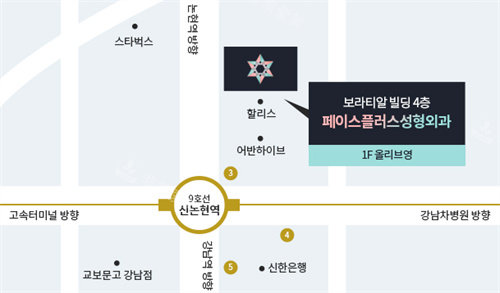 韓國菲斯普樂斯faceplus整形地址圖 韓國菲斯普樂斯faceplus整形地址圖