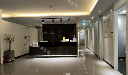 韓國菲斯普樂斯faceplus整形大廳圖 韓國菲斯普樂斯faceplus整形大廳圖