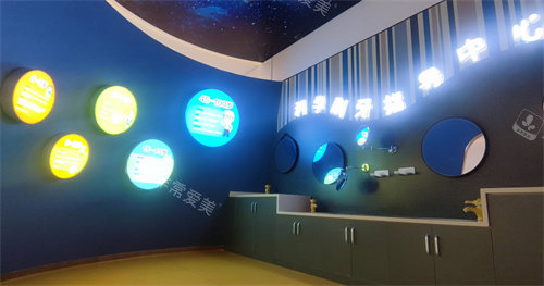 洛陽九龍口腔牙齒博物館圖