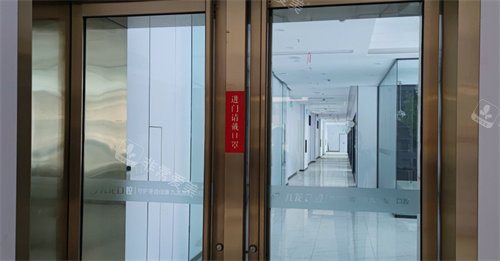 洛陽九龍口腔走廊圖