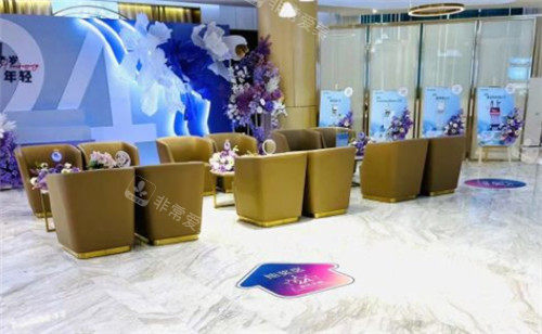 重慶華美整形休息區(qū) 重慶華美整形休息區(qū)