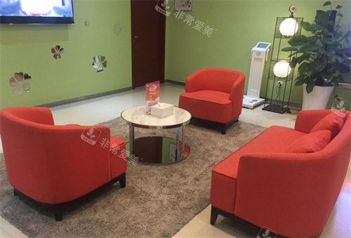 福州美貝爾整形會(huì)客廳圖 福州美貝爾整形會(huì)客廳圖