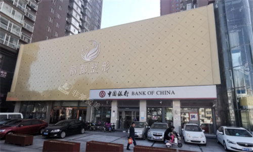 太原麗都整形門(mén)頭圖 太原麗都整形門(mén)頭圖
