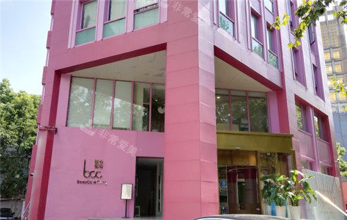 上海聯(lián)合麗格整形門頭 上海聯(lián)合麗格整形門頭