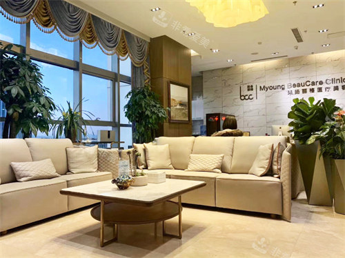 北京米扬丽格医疗美容休息区环境