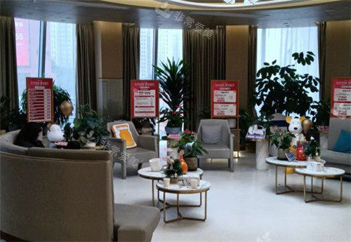 上海九慕醫(yī)療美容醫(yī)院大廳 上海九慕醫(yī)療美容醫(yī)院大廳