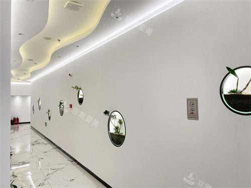 北京东方和谐医疗美容走廊环境