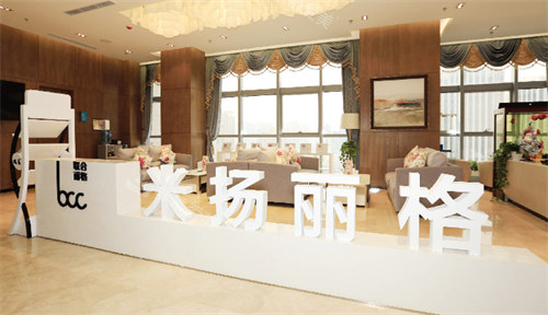 北京米扬丽格医疗美容环境