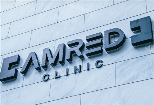 韩国AMRED皮肤科logo墙 韩国AMRED皮肤科logo墙
