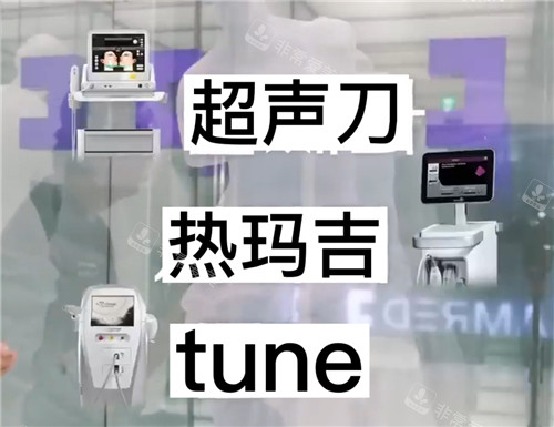 常見(jiàn)的激光提拉設(shè)備