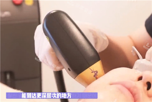 755波長(zhǎng)治療圖