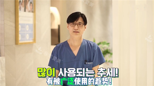 李泰喜院長科普視頻圖