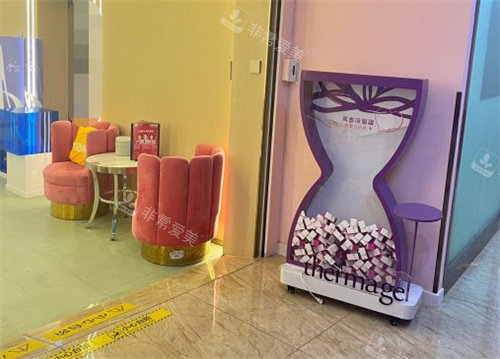 深圳鵬程整形醫(yī)院等待區(qū)