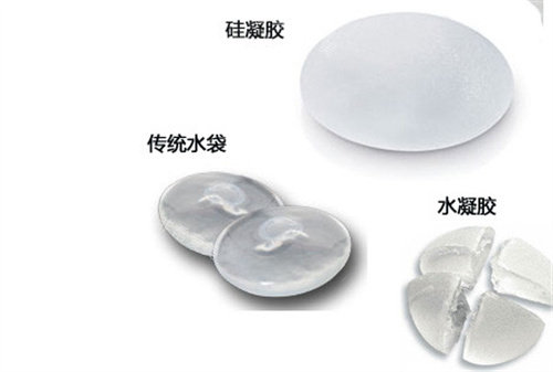 不同材質(zhì)假體參考圖 不同材質(zhì)假體參考圖