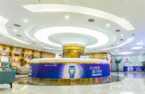 兰州皙妍丽整形前台 兰州皙妍丽整形前台