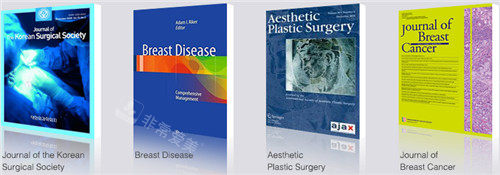 韩国md胸部手术发表书籍图片