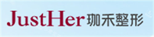 杭州珈禾医疗美容logo