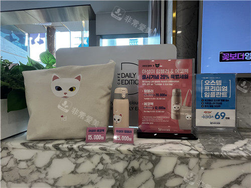 韓國id整形榮譽墻 韓國id整形榮譽墻